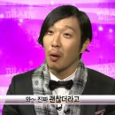 씨엘포토 | [W4:씨엘드레브 시연회 후기]