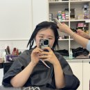봉담미용실 추천 에이바헤어 클리닉 후기 ( 아윤채 클리닉 )
