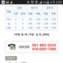 씨앤문 이미지