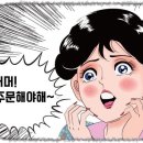 인크레디플 이미지
