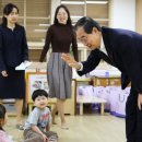 영락교회어린이집 이미지