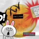 유효기간 지난 모바일상품권 기프티쇼비즈 환불 / 기간 연장 후기 고객센터 소비자상담센터