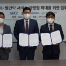 이팜약국 이미지