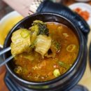 대구생막창이야기 이미지