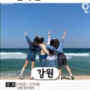 여주-0520 이미지