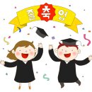 도림초등 이미지