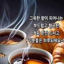 좋은사람