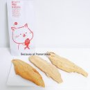 터치드바이뉴질랜드 이미지