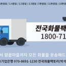 동대문의료기 이미지