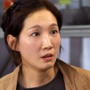 휴먼 크리닝 이미지