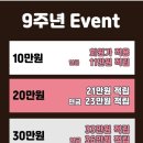 네일큐브 네이버블로그