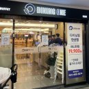 다이닝원 안산점 이미지