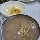 지리산장당계곡식당 이미지