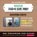 착한까페 이미지