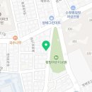 동광로10길 9 이미지