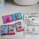 한사랑소아과의원 이미지