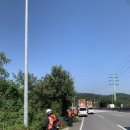 KM종합환경