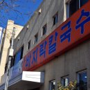 안면도바지락 이미지