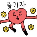 와이오유(Y.O.U) 이미지