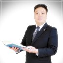 대한 뉴월드 행정사 사무소 이미지