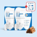 프롬들 | 강아지 덴탈껌 후기, 입냄새제거 탁월한 프롬더셀