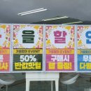 와이비모바일 이미지