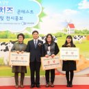 은상목장 이미지