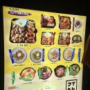 세븐일레븐 동교숲길점 | [연남동 맛집] 일식 철판요리 전문점 인생 계란말이 만난 구사 연남