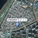 보계동물병원 이미지