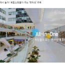 부동산캐스트공인중개사사무소 이미지