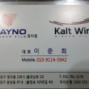 현대자동차정자점 이미지