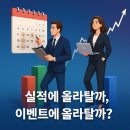 (주)유니씨에스