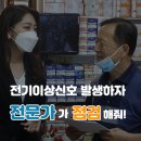 원동국제시장 이미지