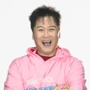 공형진 카카오 검색결과