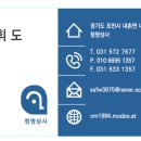 대성슈퍼대성상사 이미지