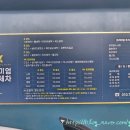 와이케이카팩토리 이미지