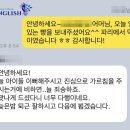 서울영풍초등학교 이미지
