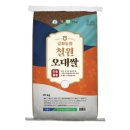 김화농업협동조합