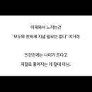 싶은 이미지
