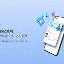 오버플랫폼 이미지