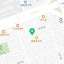 성락분식 이미지