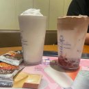 내몸에좋은호수약국 이미지