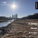승기천 | 인천 러너를 위한 러닝코스 추천 : 승기천 10k 코스
