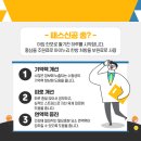 (주) 신공 이미지