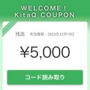 5000맥주 이미지
