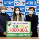 신영건설(주) 이미지