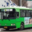 보광슈퍼 - 김천시 감문로 965 | 보광슈퍼