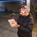 공주 밤나무골 황토집 이미지