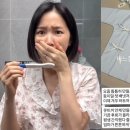 초아