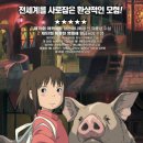 온유어음악교습소 네이버블로그